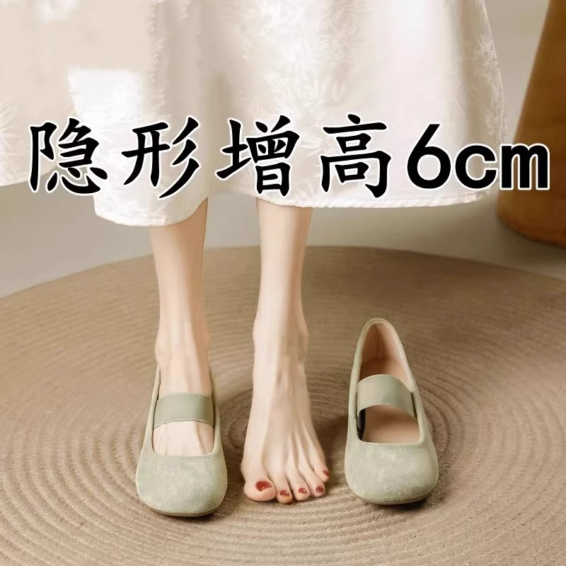 法式玛丽珍鞋女2025新款百搭松紧带软底芭蕾舞单鞋复古内增高女鞋