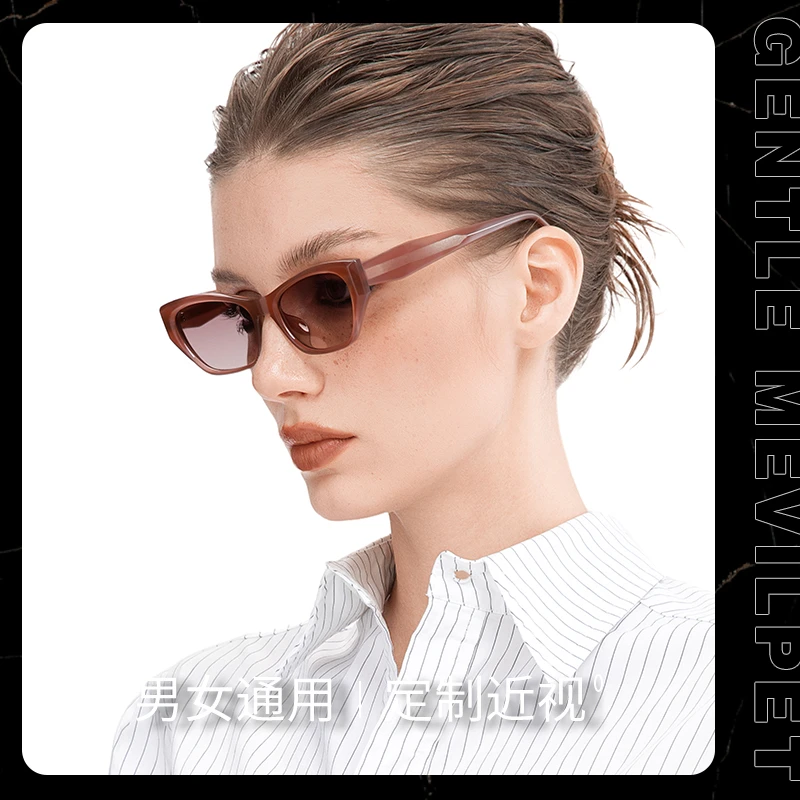 2025新款限量渐变GM猫眼墨镜女高级感时尚个性板材防晒太阳眼镜男