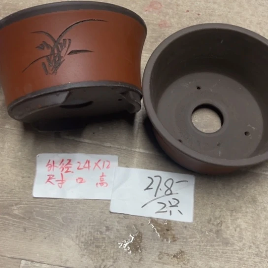 紫砂紫砂花盆破损包赔