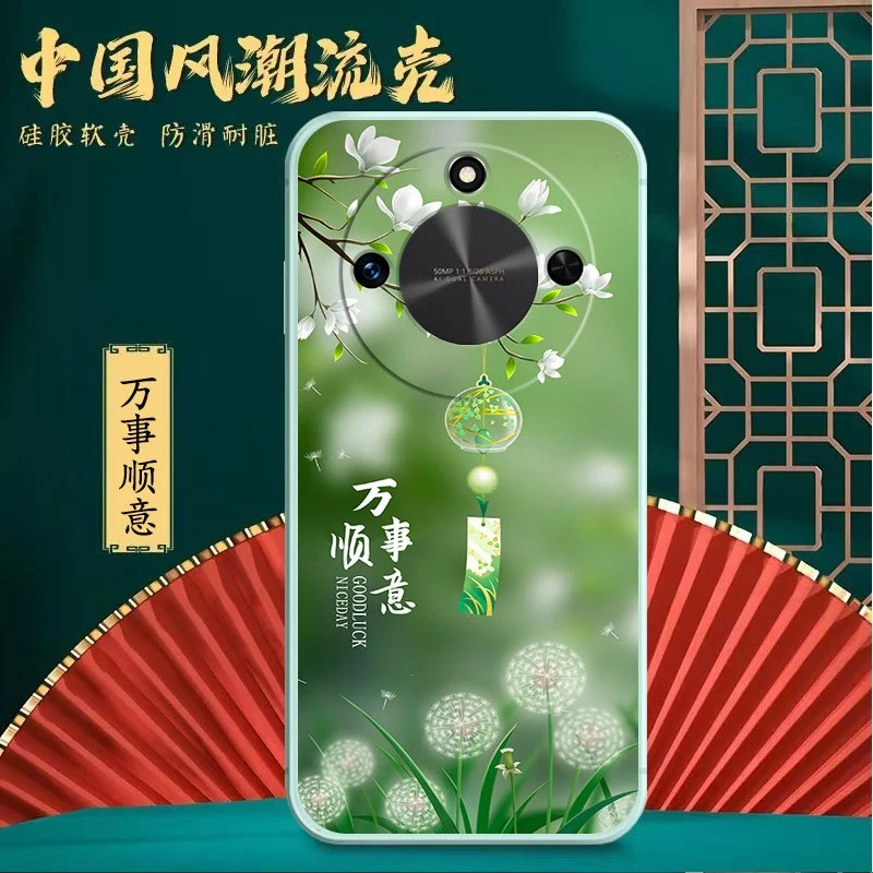 荣耀X60手机壳BRC-AN00硅胶防摔全包边软壳国风文字男女耐脏新款