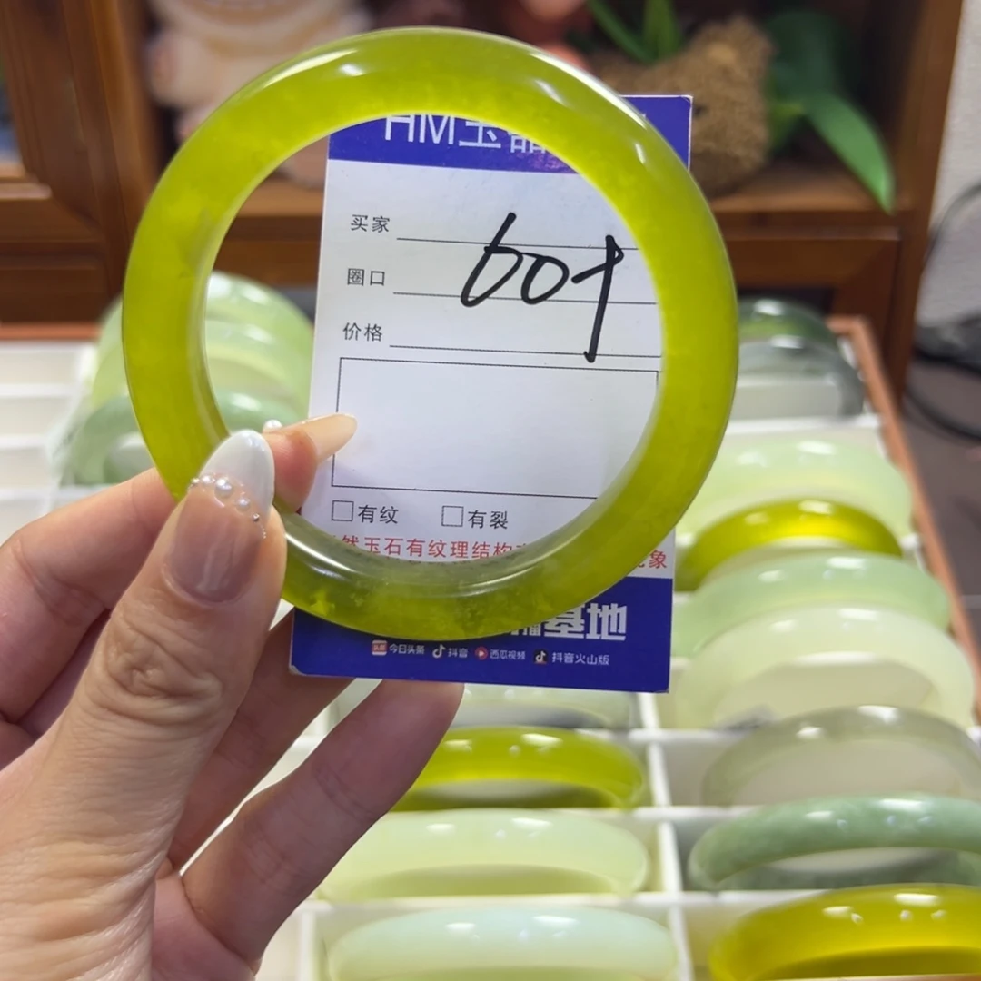 未镶嵌蛇纹石玉手镯291