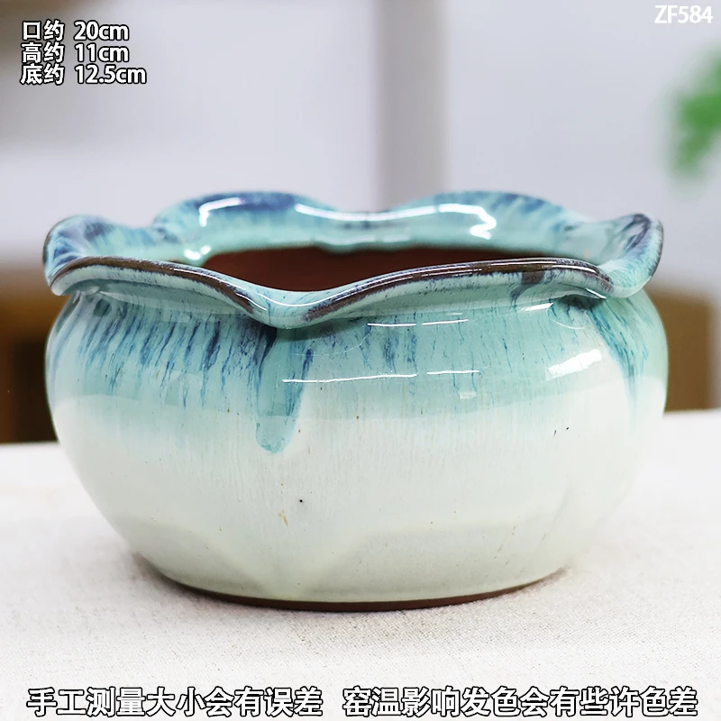创意简约多肉阳客厅台庭院手工透气控根大口径陶瓷花边拼盘花盆