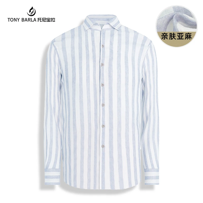 托尼宝拉条纹长袖小方领休闲衬衫经典单排扣衬衣男士休闲上衣6186