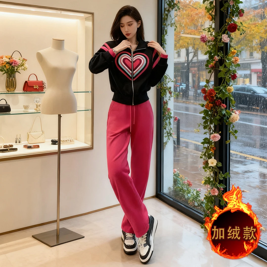 高级感欧货时尚休闲套装女秋冬款撞色爱心短款卫衣阔腿长裤两件套