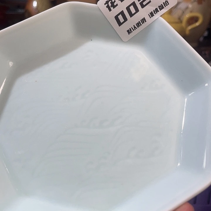 蓝***云瓷片哈哈哈哈哈哈哈好