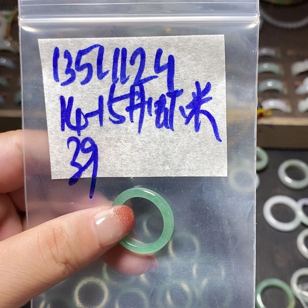 未镶嵌定制翡翠*‍***