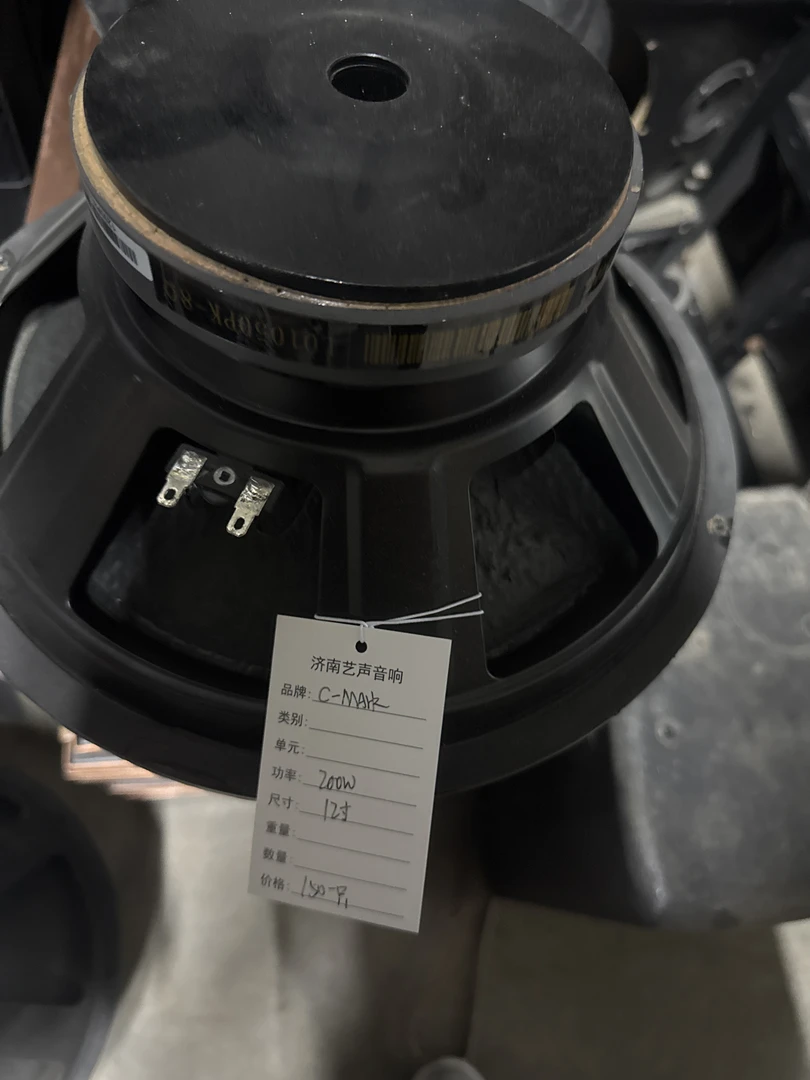 95新  c-mark12寸不包邮