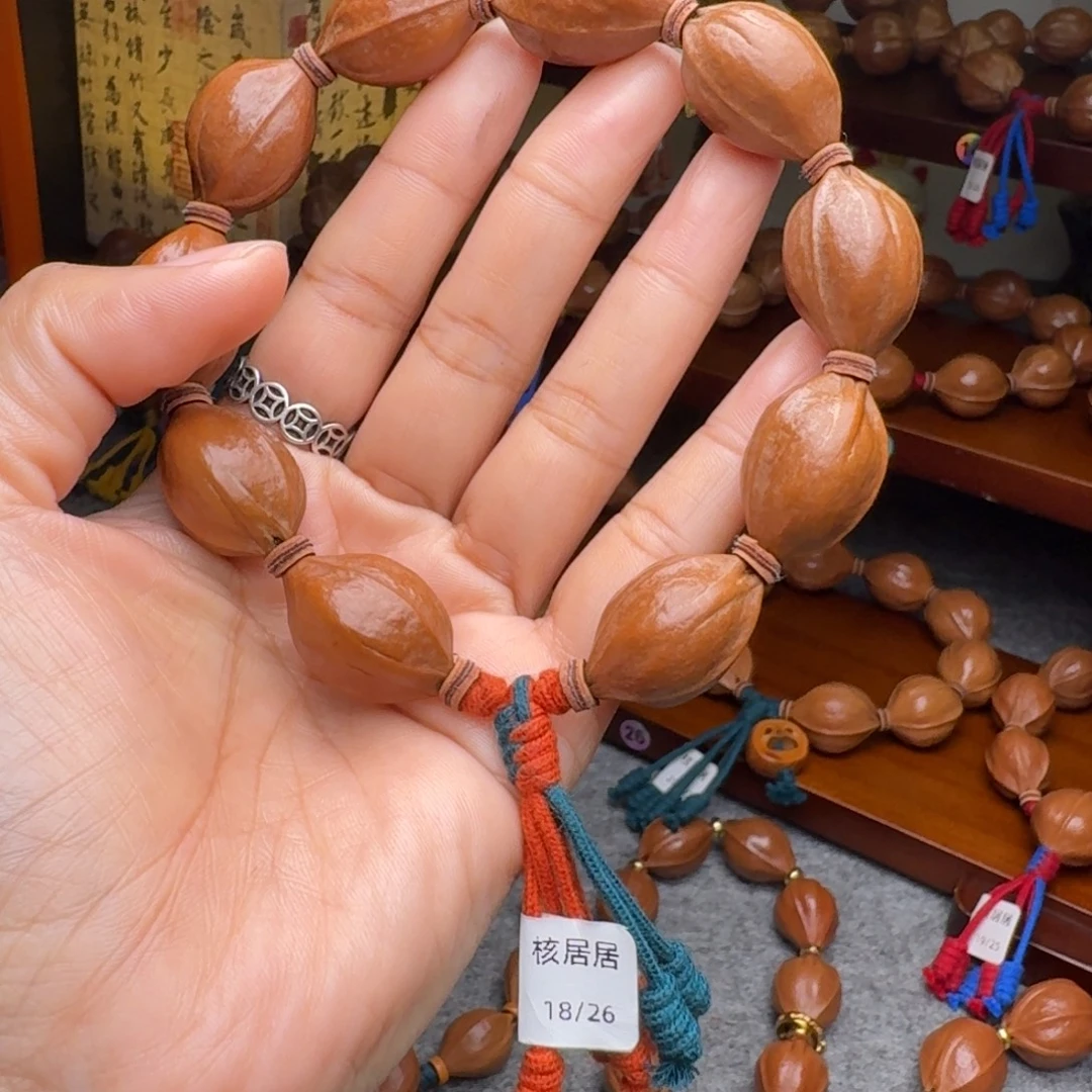橄榄核手串18/26老核原皮 梅林铁核