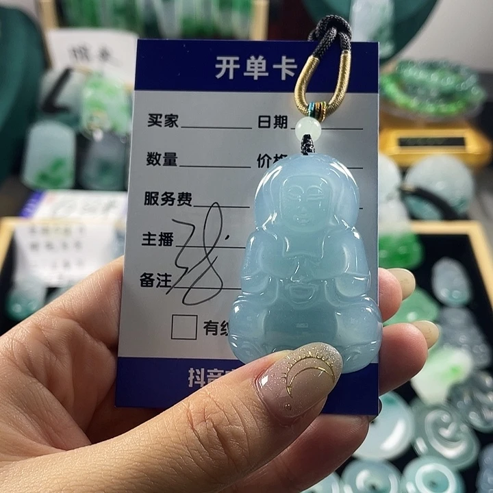 翡翠未镶嵌颈饰观音