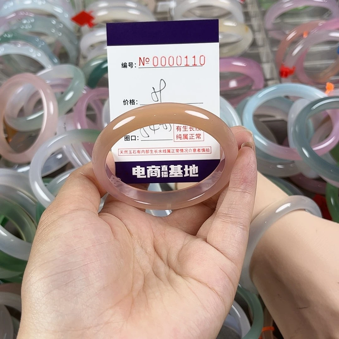 玛瑙/玉髓手镯未镶嵌110