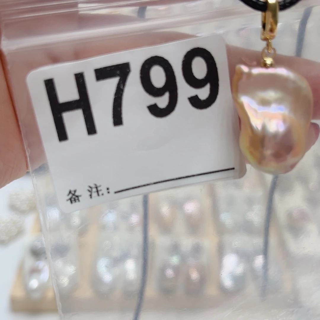颈饰淡水珍珠未镶嵌