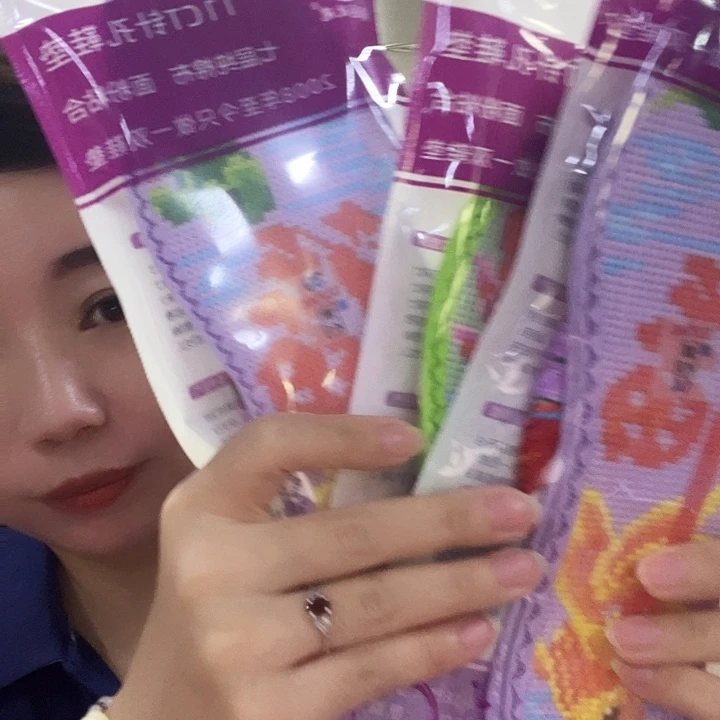 *****十字绣鞋垫半成品正品14