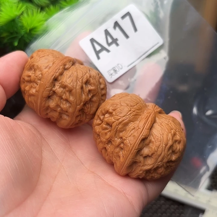 桃核把件核桃元宝46