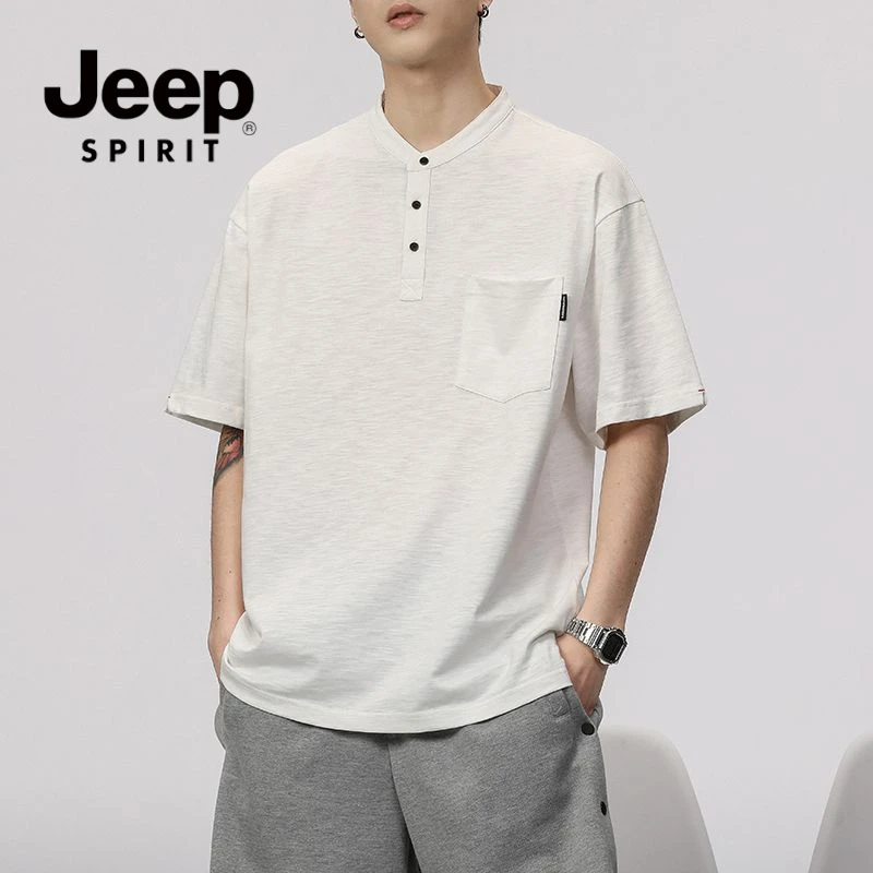 JEEPSPIRIT吉普重磅短袖t恤男款夏季半袖体恤潮牌纯色打底衫上衣