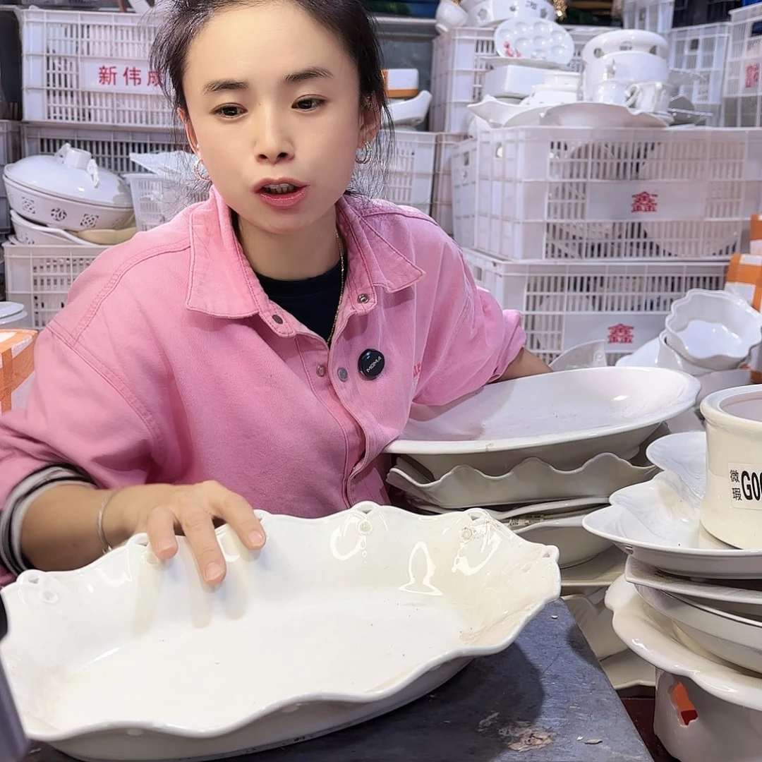 盘微瑕产品………镂空鱼盘一个