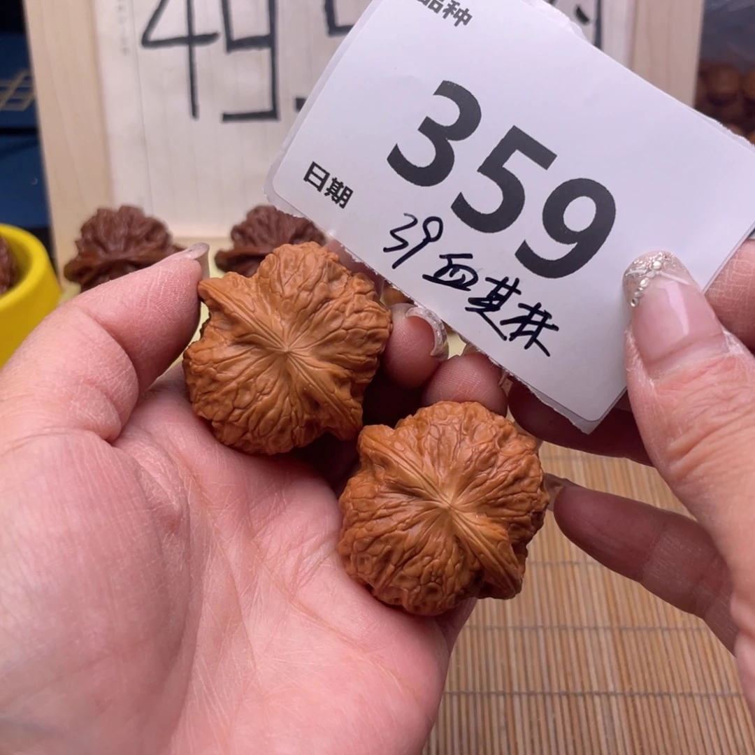 文玩核桃把件359号39血麒麟