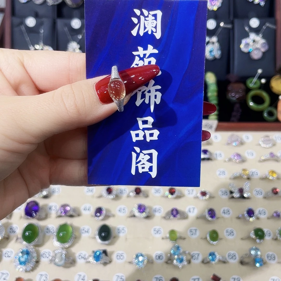 凡***人银S925镶嵌戒指黄晶戒指