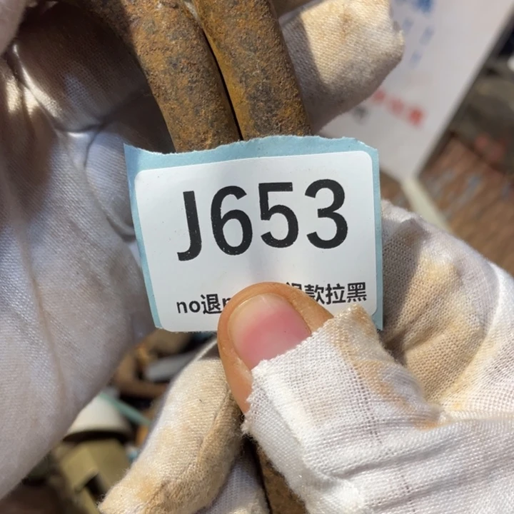 H***d陶瓷直播链接火爆热卖热卖