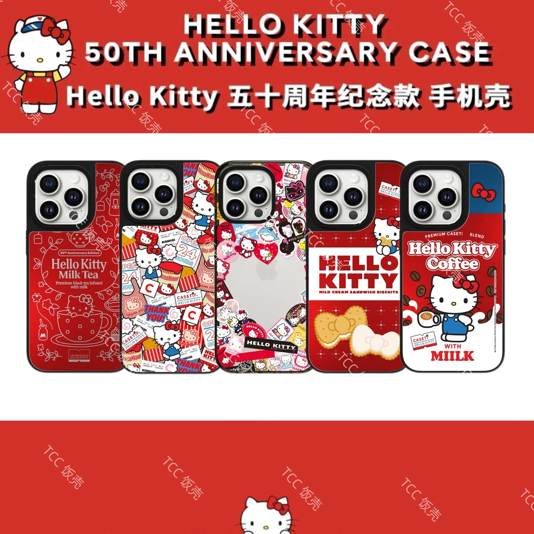 【Kitty50周年】凯蒂猫手机壳 可爱创意HelloKitty手机壳三丽鸥 15p