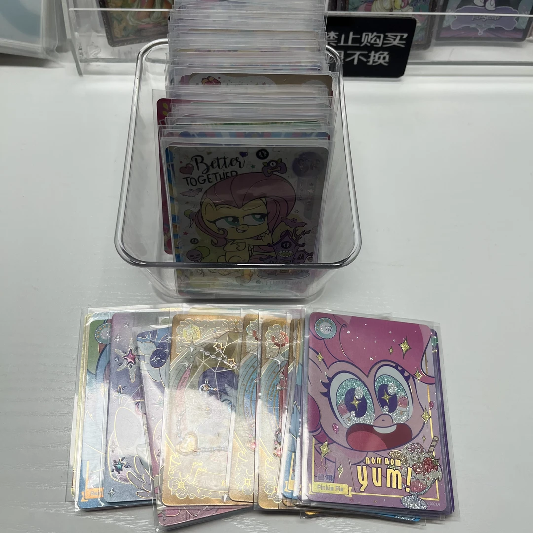 【小友谊】小马宝莉奇萌派对卡牌抽抽乐许愿版