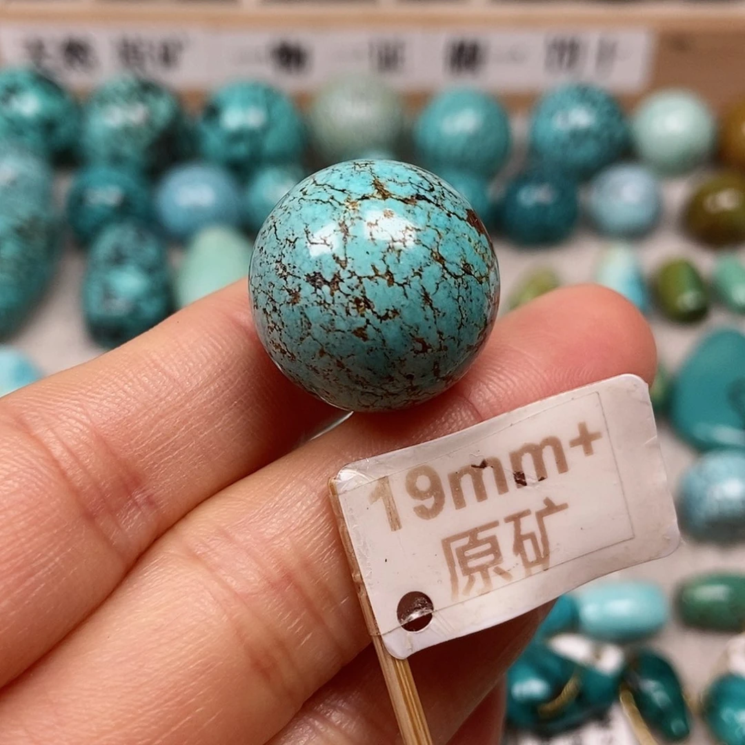 未镶嵌绿松石珠宝半成品