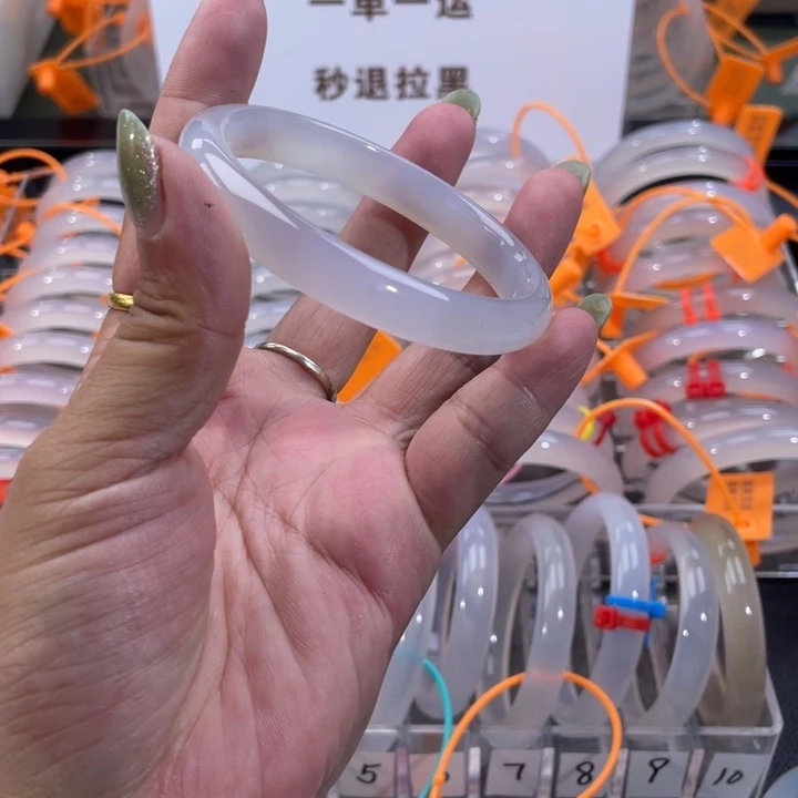 手镯玛瑙/玉髓未镶嵌