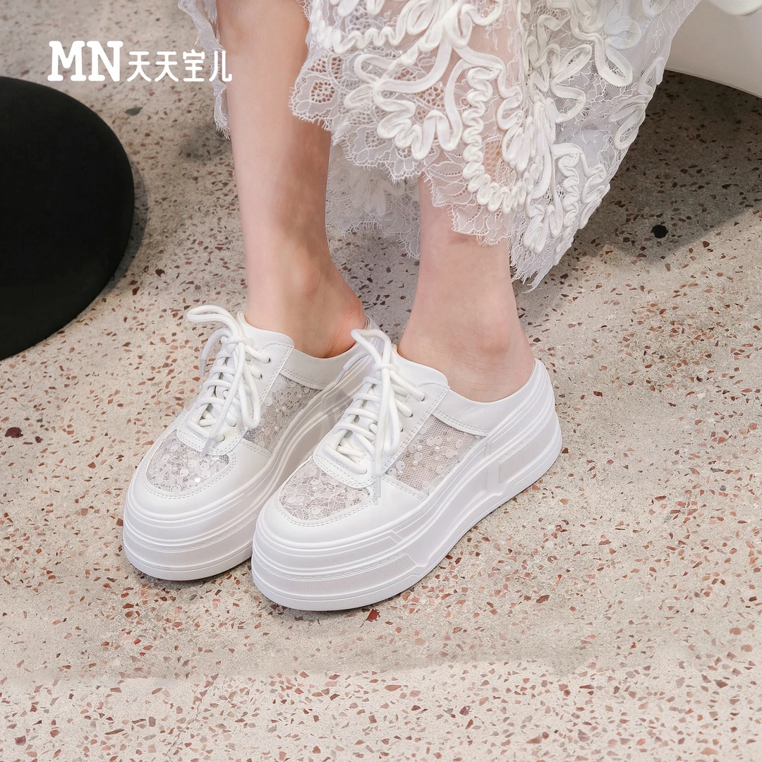 【嫂子专属】天天宝儿品牌女鞋T41-25TM-XS341