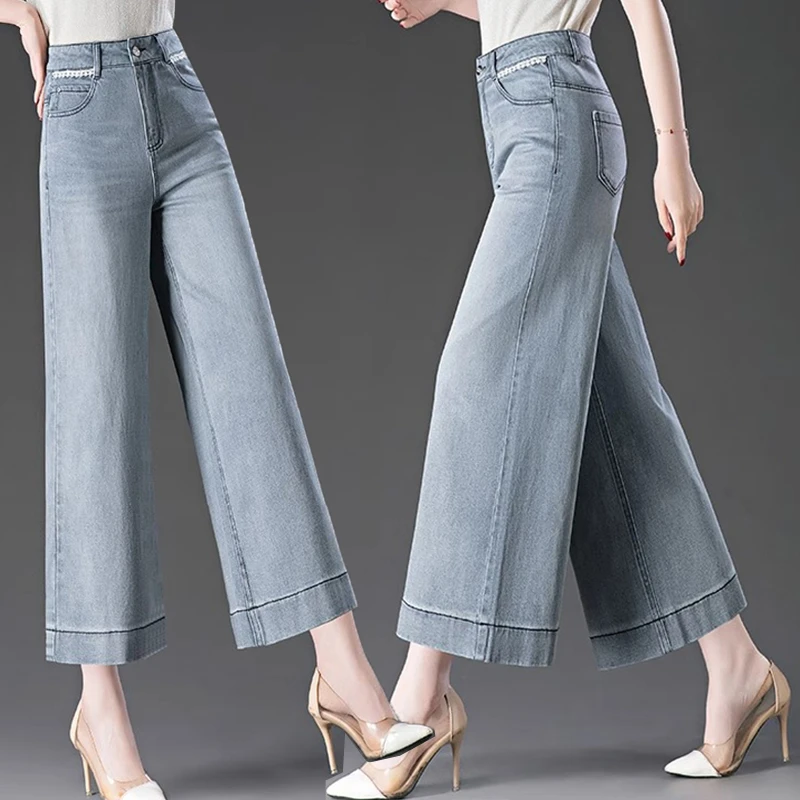 宽松直筒九分八分裤子2025新款夏季薄款小个子烟灰色阔腿牛仔裤女