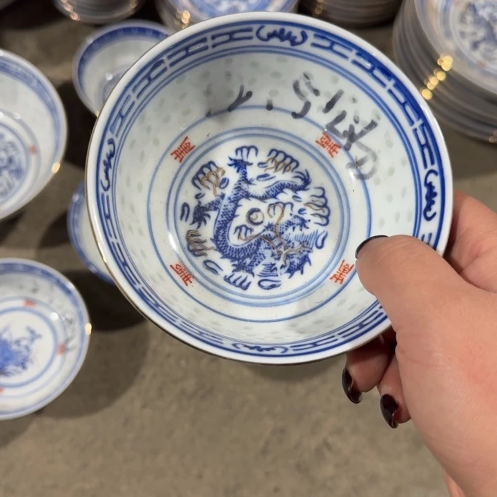 摆件加彩描金玲珑12.5公分龙纹20个价格