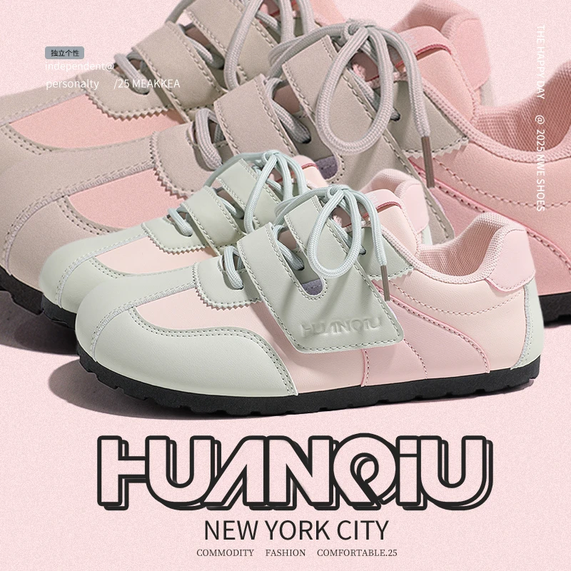 环球女生小白鞋2025秋季新款德训鞋女平底休闲运动阿甘鞋女板鞋