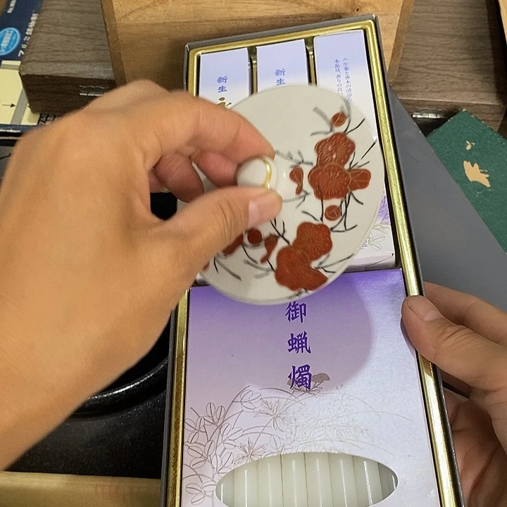 铝D31 雅舍小院优选好物