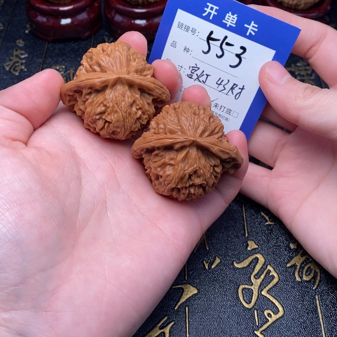文玩核桃吊坠好果子