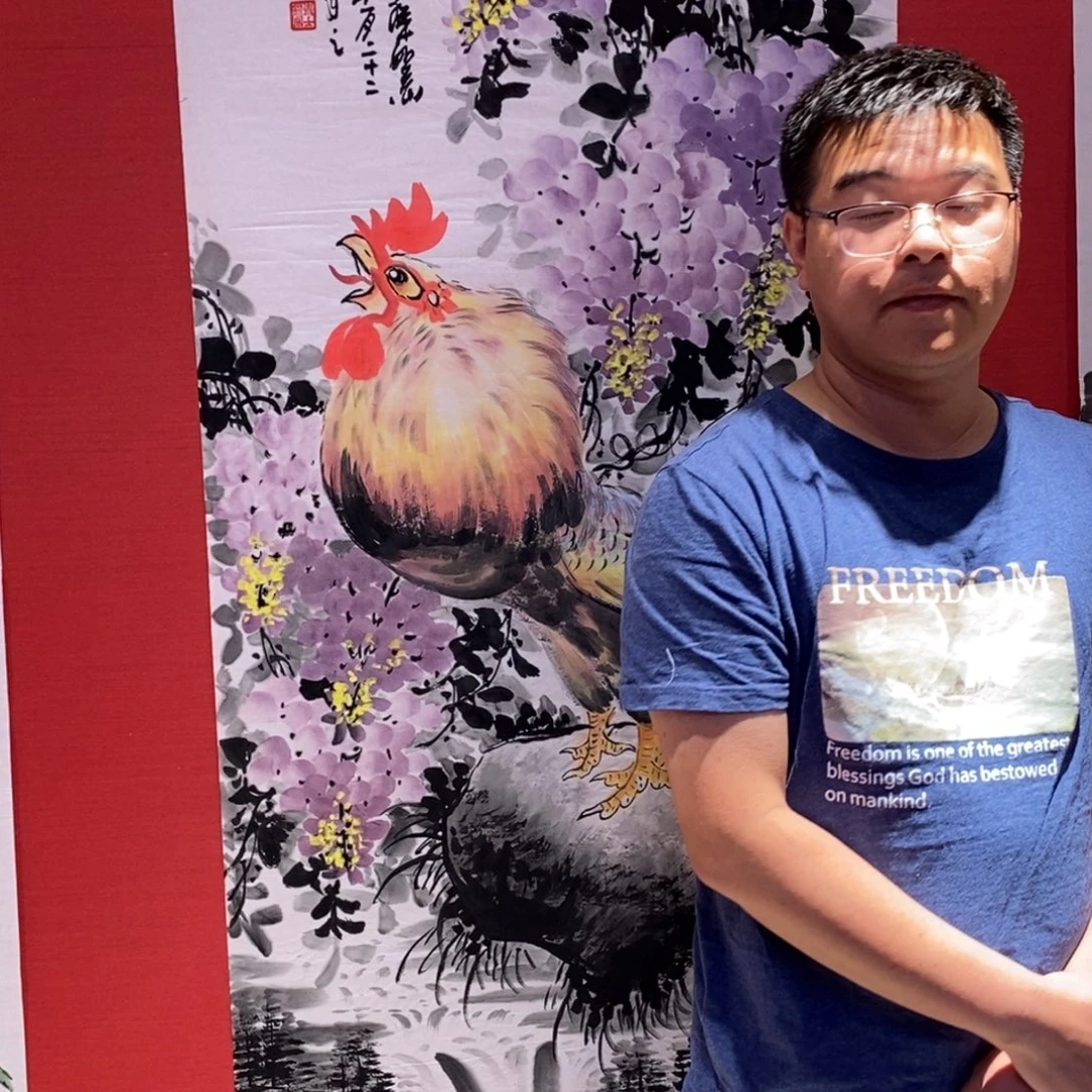 国画国画艺术国画艺术