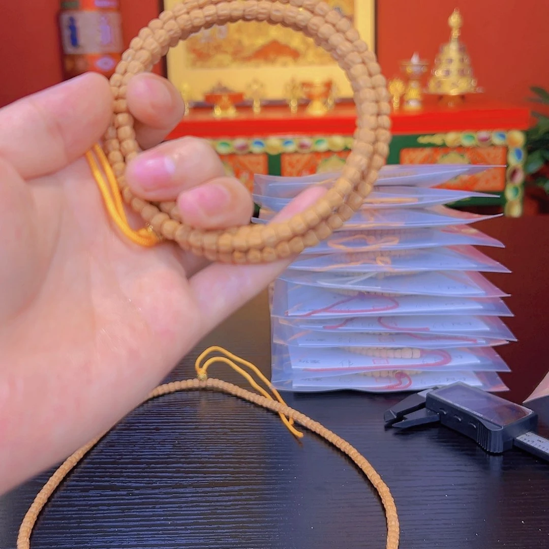 柏香籽/百香籽吊坠