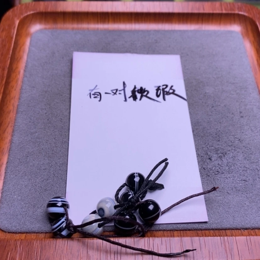 【闪购商品】未镶嵌玛瑙/玉髓珠宝奇石A***r