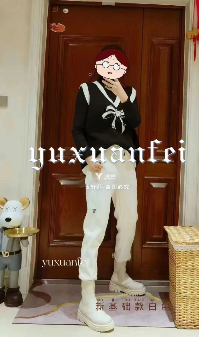 玉轩菲67272基础款防风裤