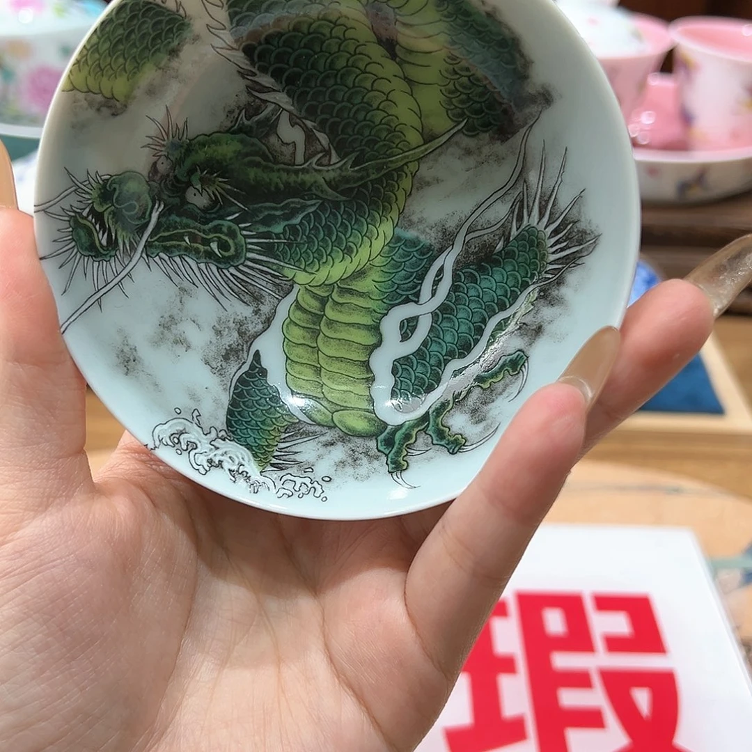 微瑕微瑕景德镇陶瓷