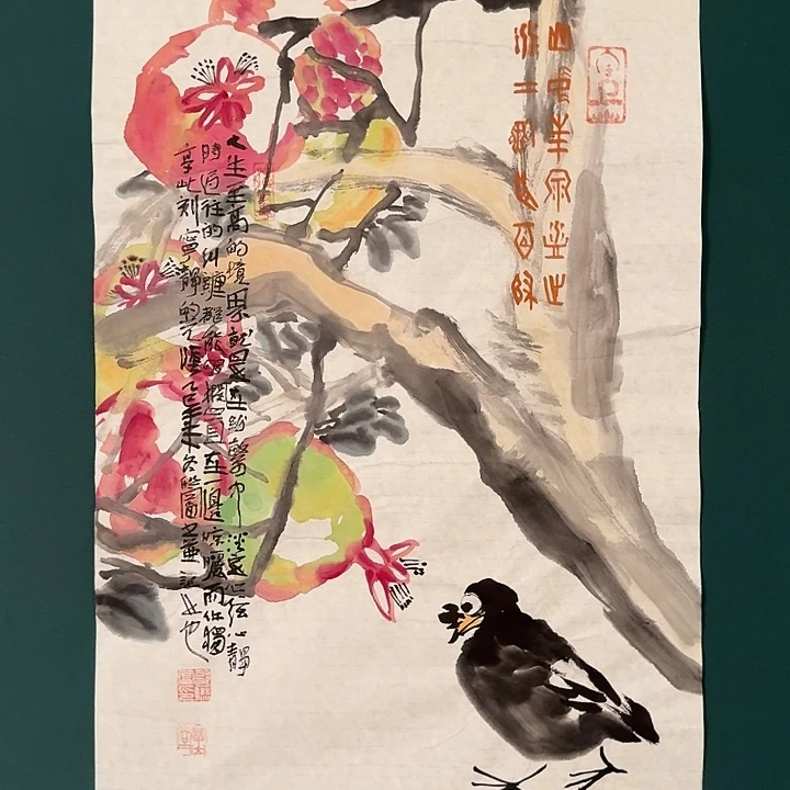 国画邹老师画作画作