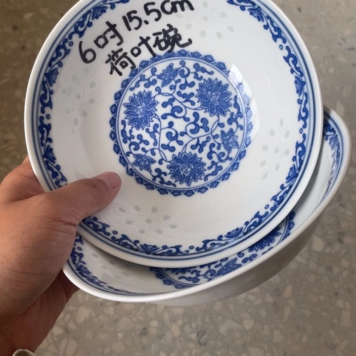 碗景德镇高温细白瓷餐具