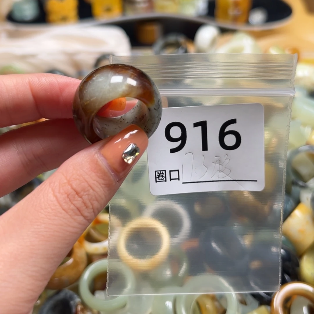 虾****蛇纹石玉未镶嵌戒指