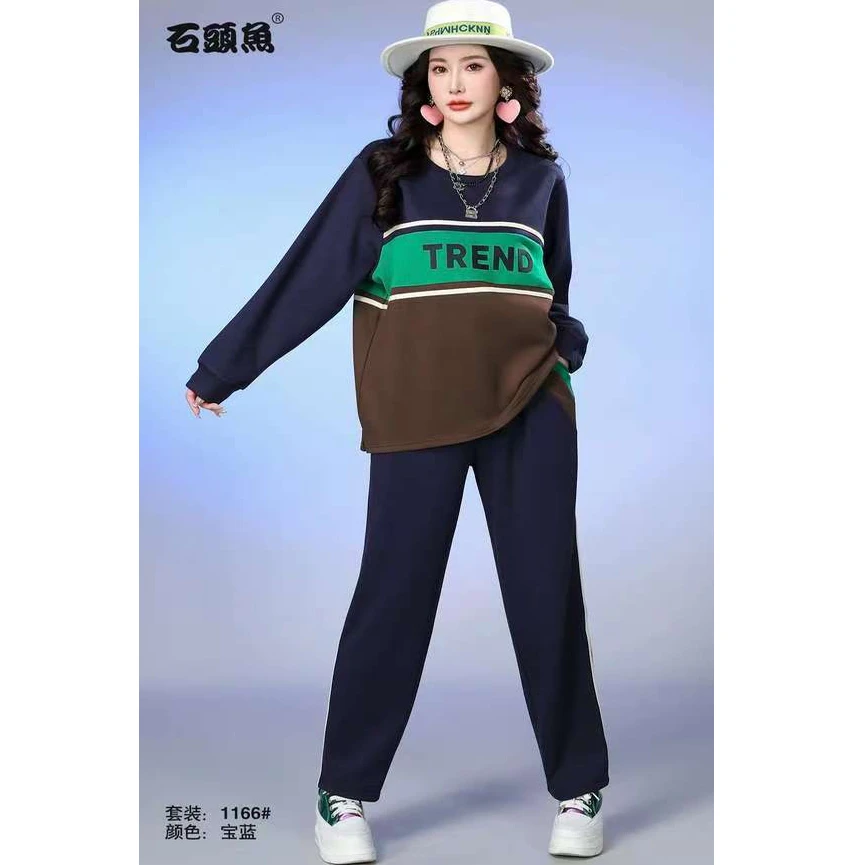石头鱼家秋冬新款女装长袖拼色大码女士两件套套装ST1166