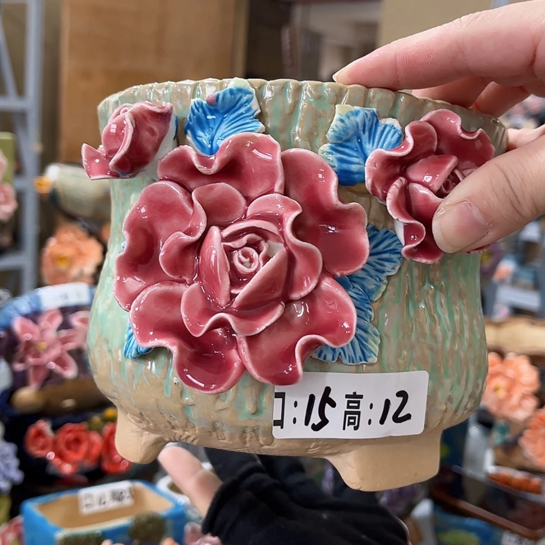 【闪购商品】红陶福利