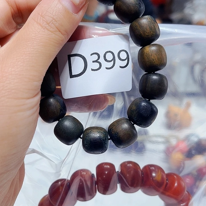 非洲紫檀（红花梨）399
