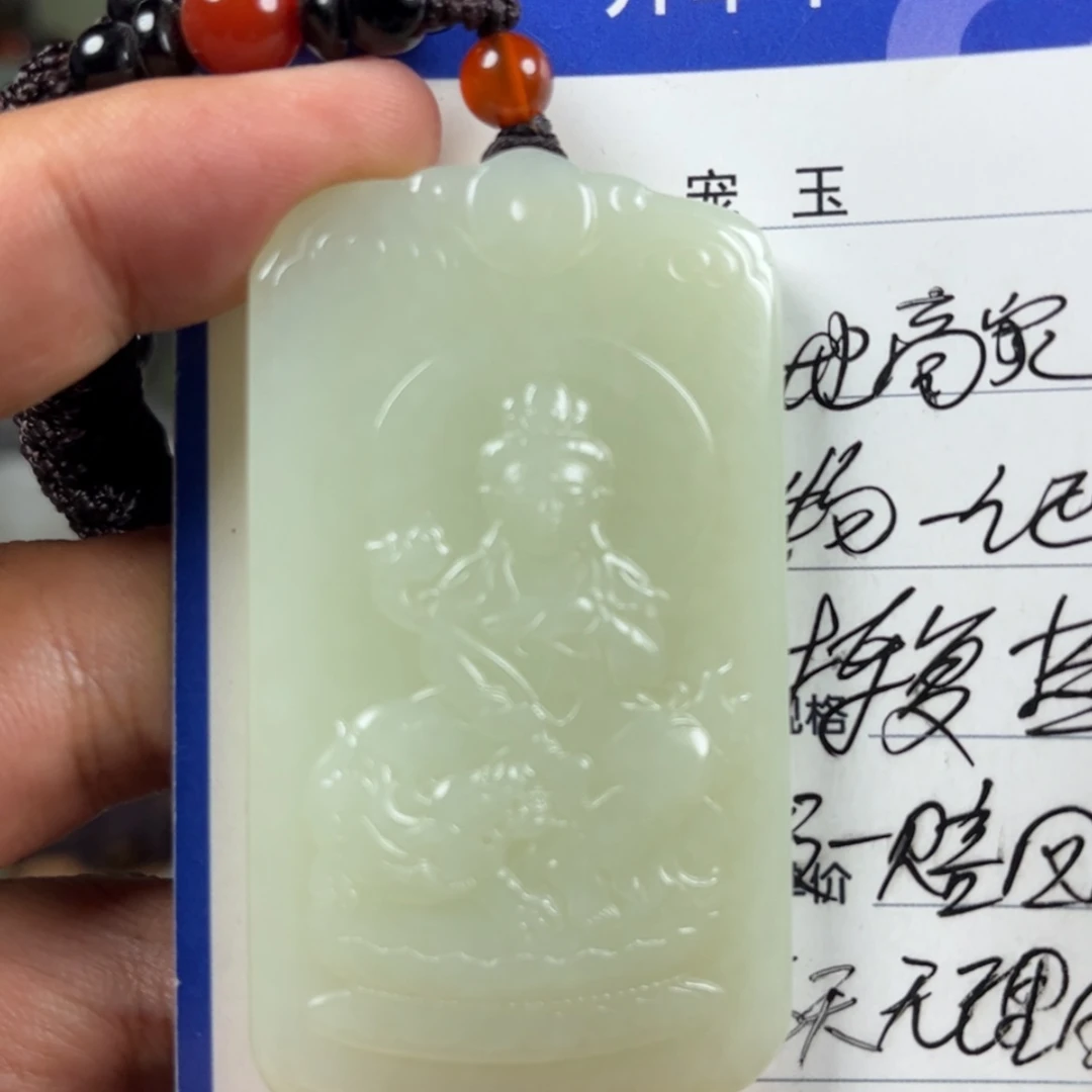 【闪购商品】和田玉未镶嵌颈饰