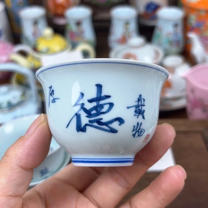 摆件景德镇陶瓷茶具7