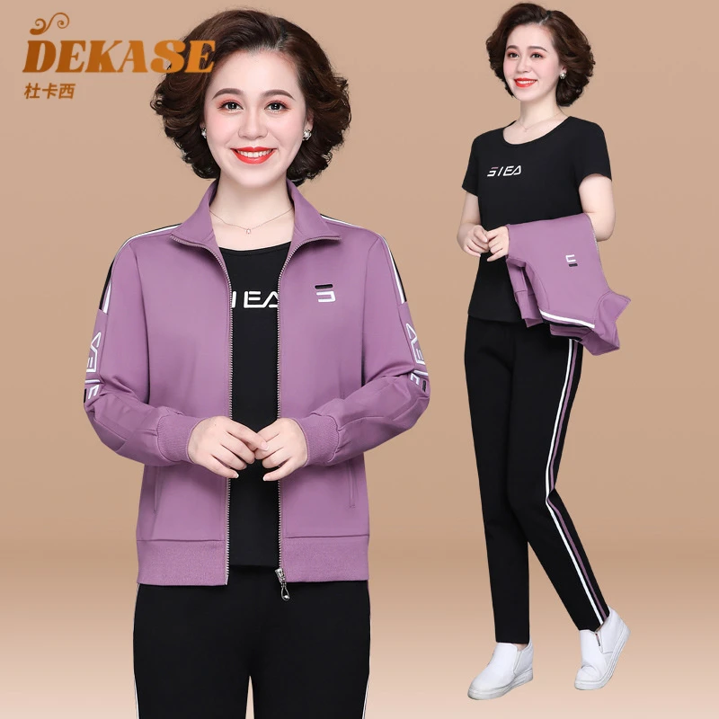 Dekase 运动服套装女2025秋季新款宽松时尚休闲大码卫衣妈妈装