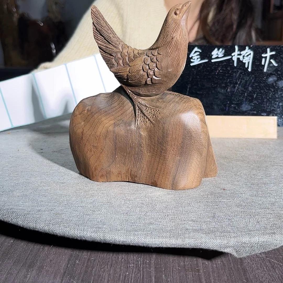 金丝楠齐*一物一图2676798697