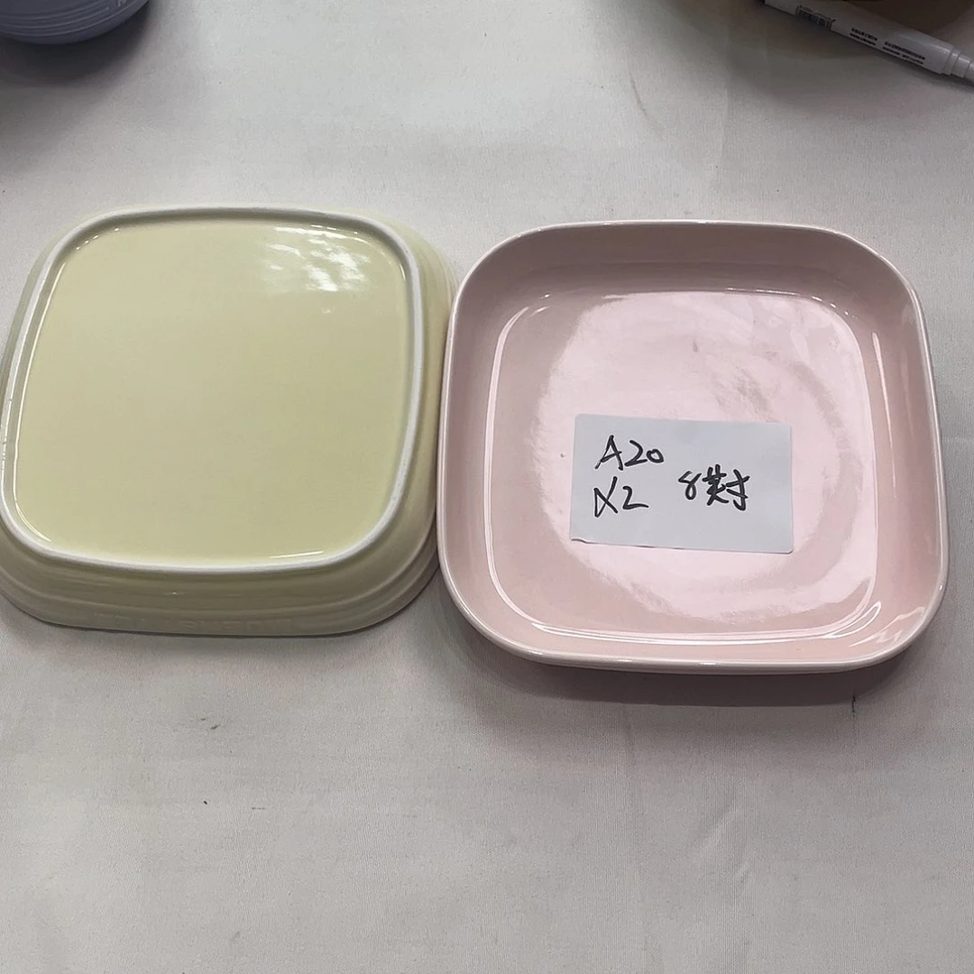 瓷片微瑕陶瓷餐具套装20
