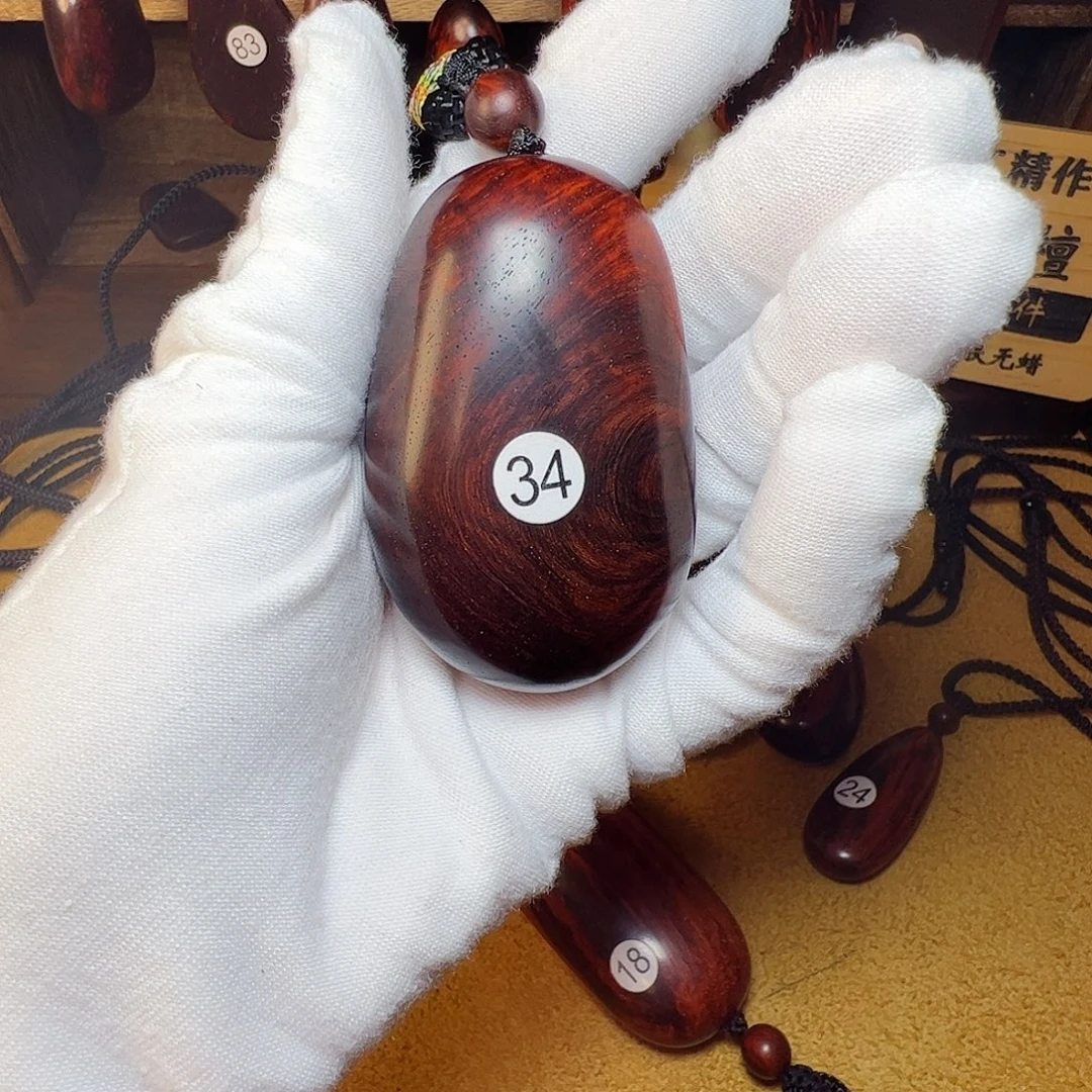 赛***莱檀香紫檀（小叶紫檀）