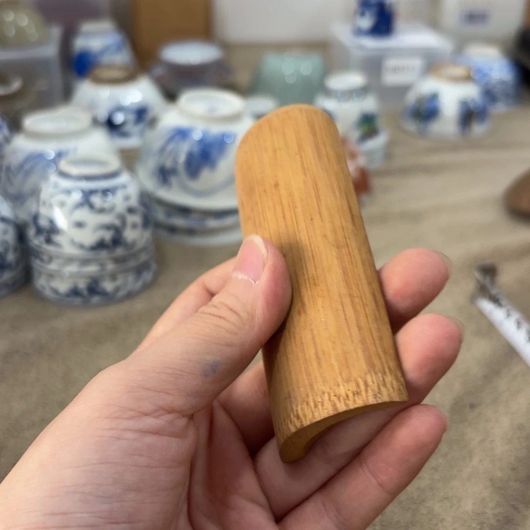 非常好看的物品.